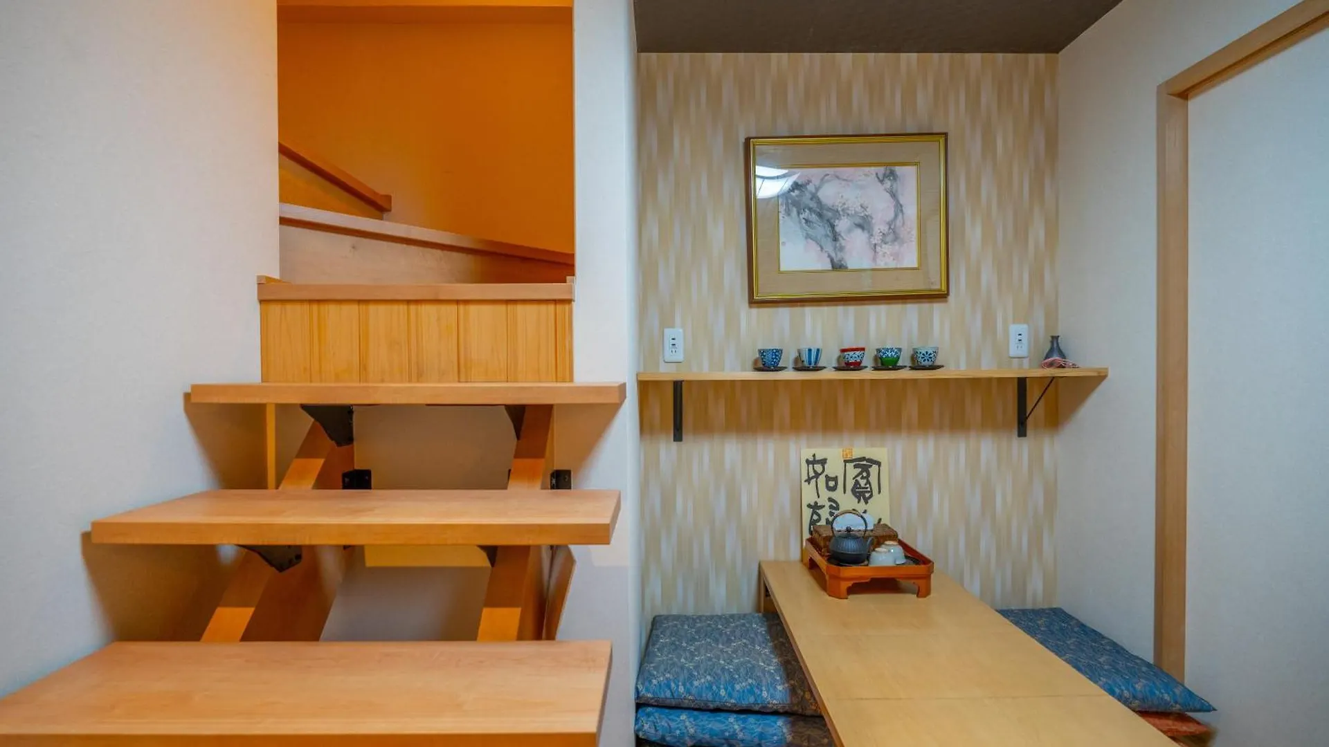 美築八坂 Apartment Kyoto Homestay