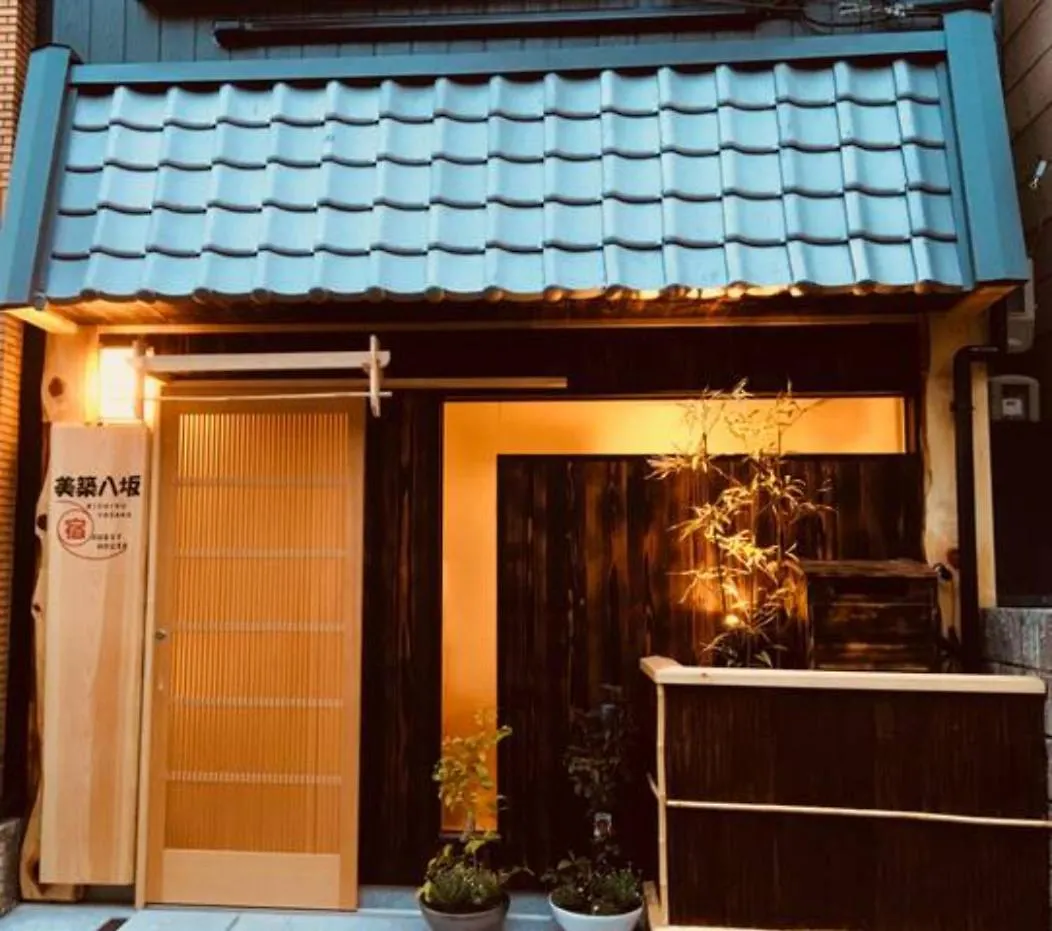 美築八坂 Apartment Kyoto Homestay