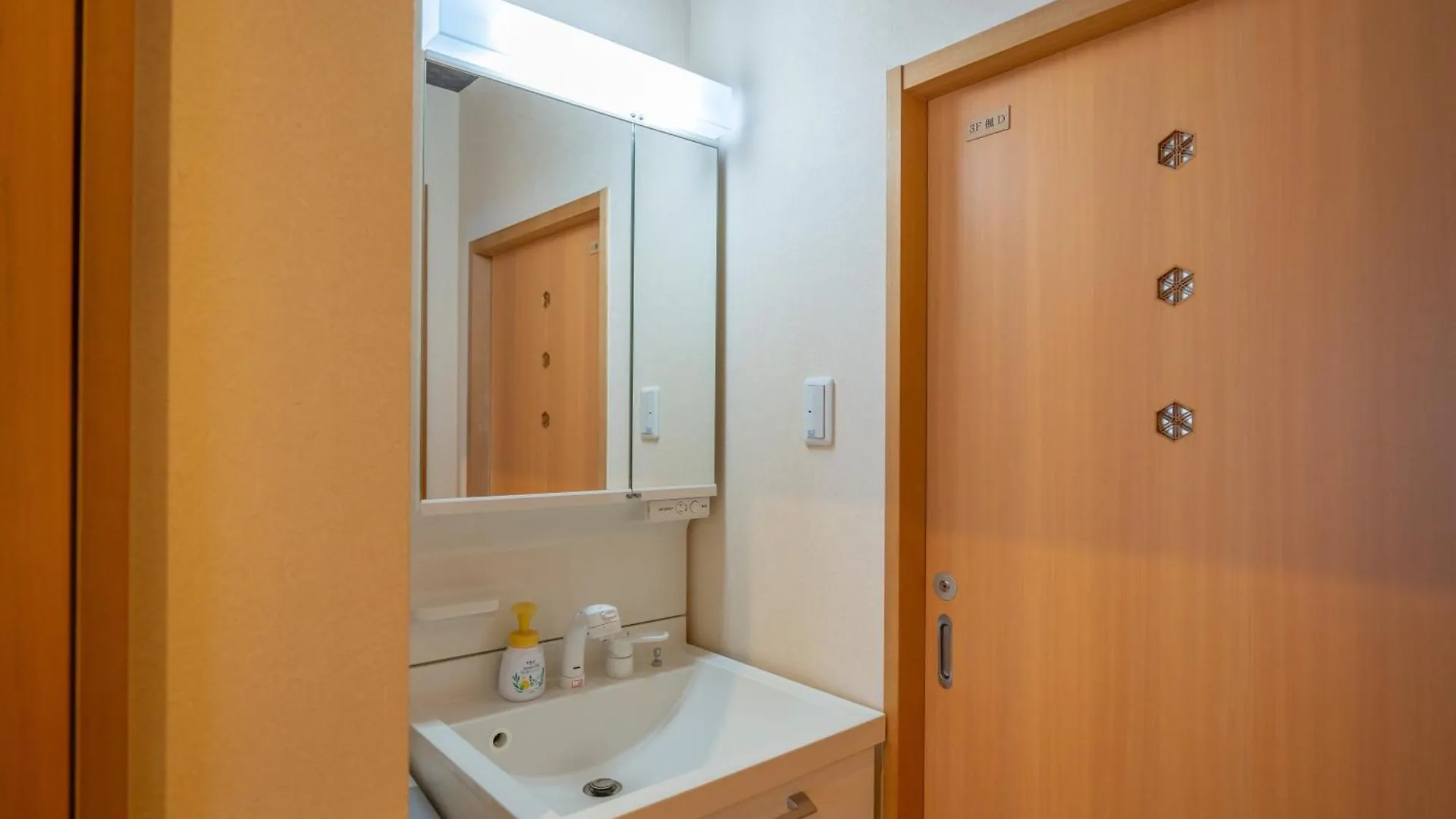 Homestay 美築八坂 Apartment Kyoto