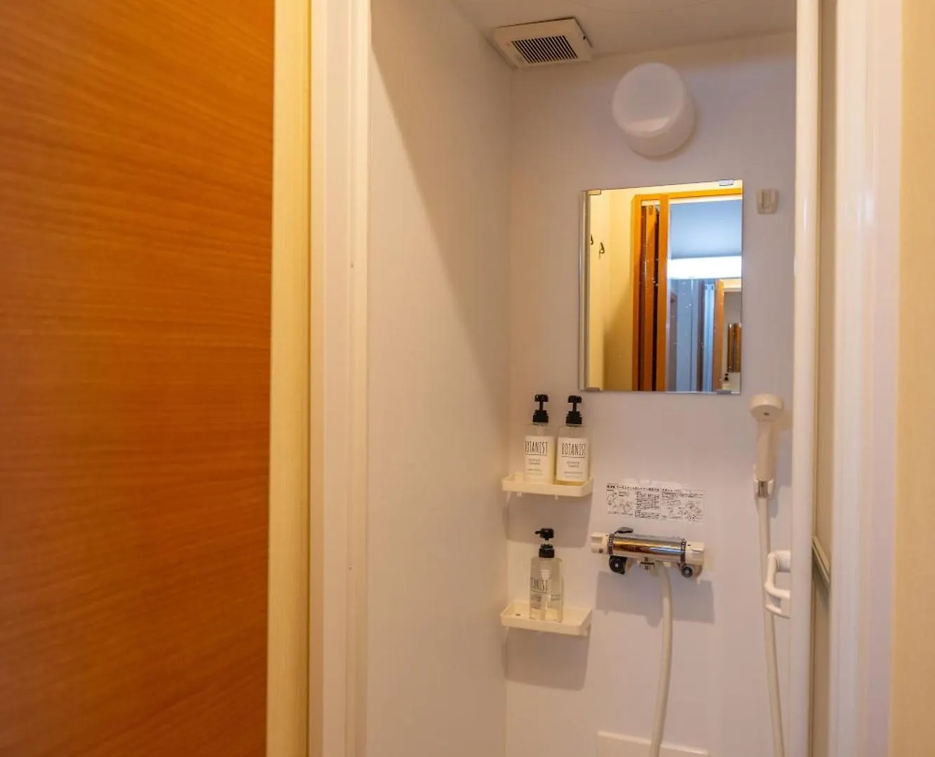 美築八坂 Apartment Kyoto 0*,