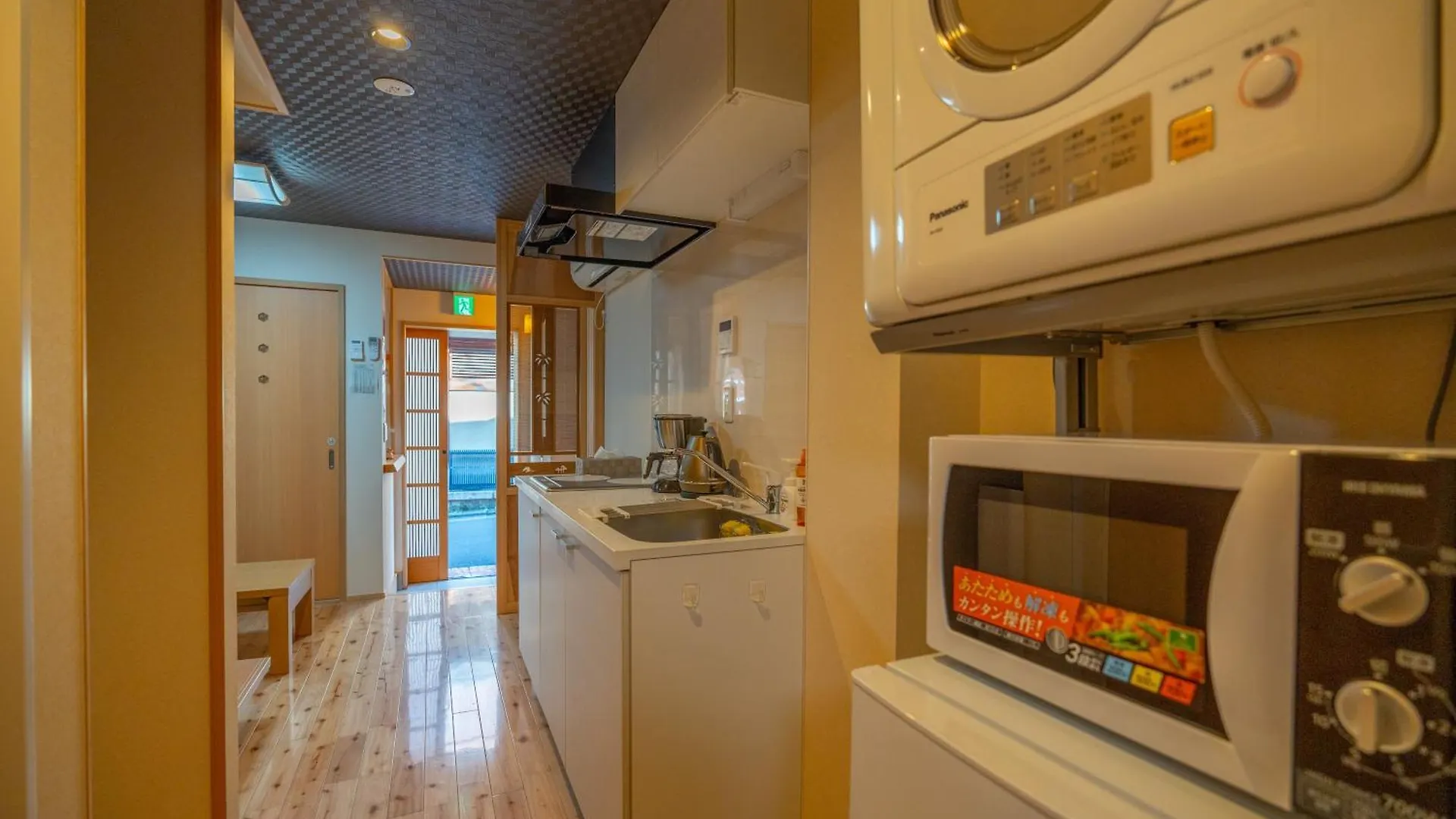 Homestay 美築八坂 Apartment Kyoto