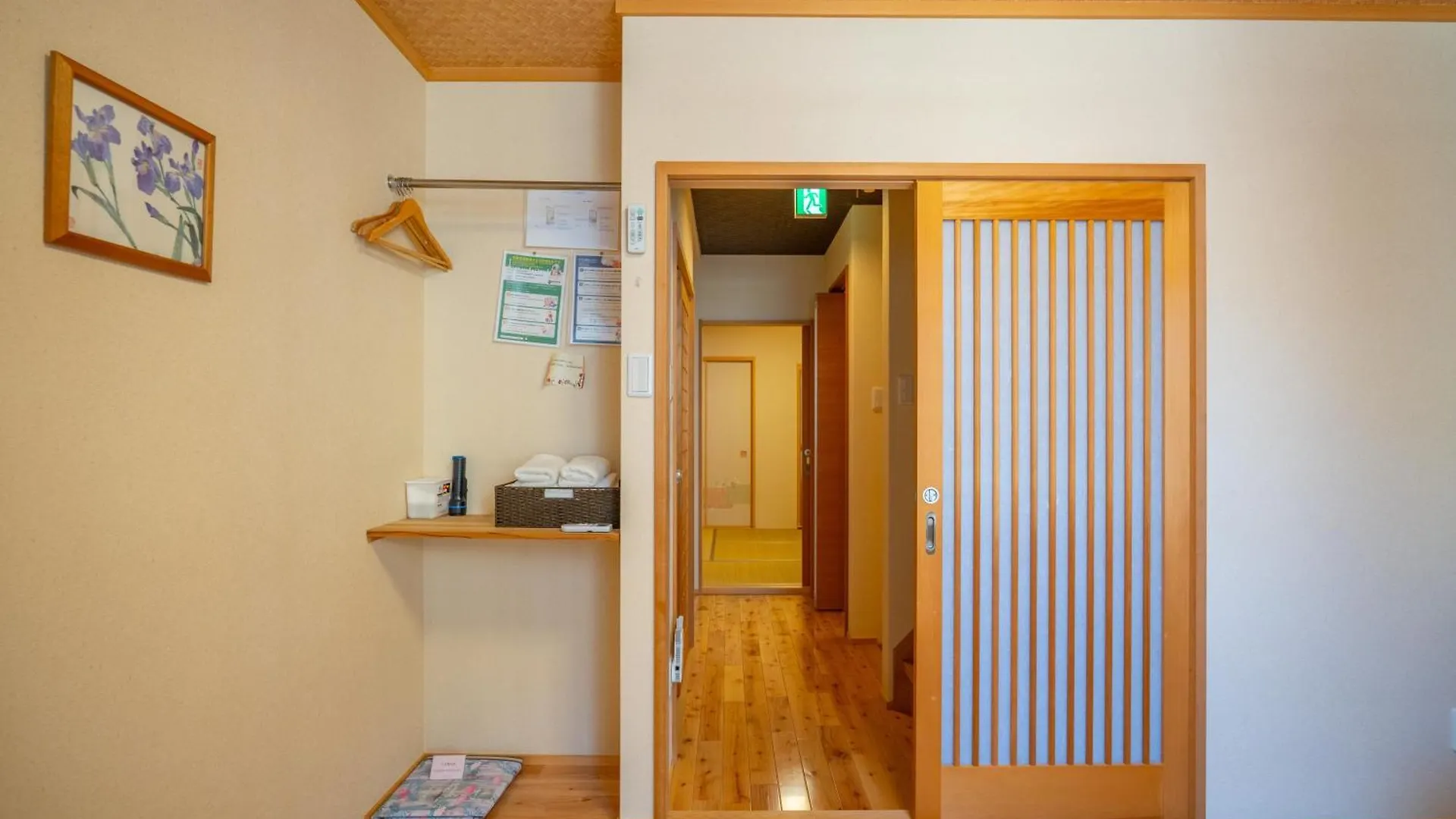 美築八坂 Apartment Kyoto