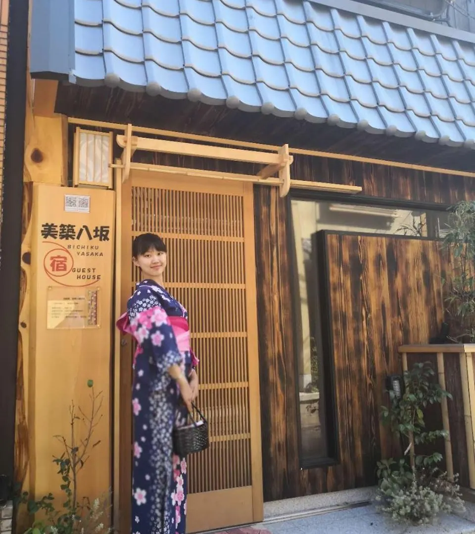 美築八坂 Apartment Kyoto Japan